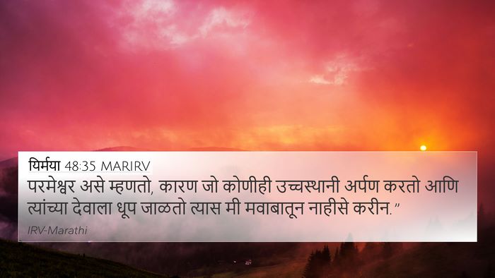 यिर्मया 48:35 MARIRV Bible Verse Image