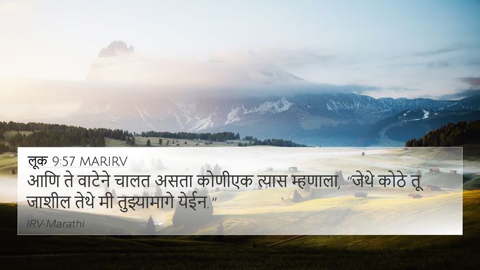 लूक 9:57 MARIRV Bible Verse Image