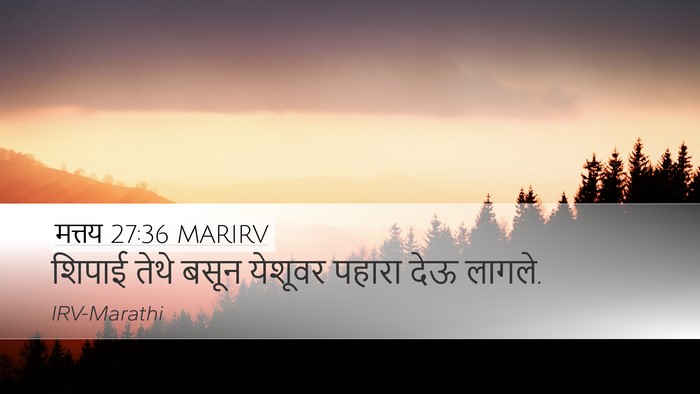 मत्तय 27:36 MARIRV Bible Verse Image
