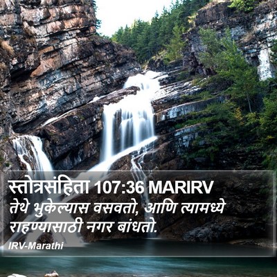 स्तोत्रसंहिता 107:36 MARIRV Bible Verse Image