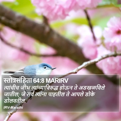 स्तोत्रसंहिता 64:8 MARIRV Bible Verse Image